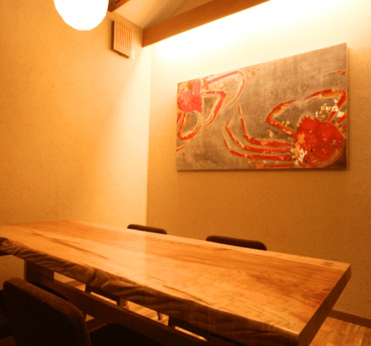 個室 食事 かに