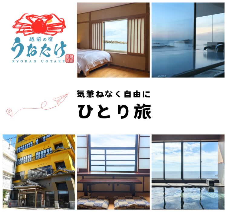 HPスライダー スマホ用 (2)